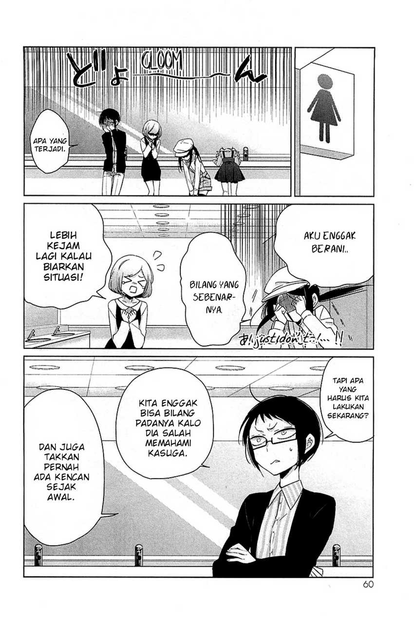Opapagoto Chapter 12 Gambar 26