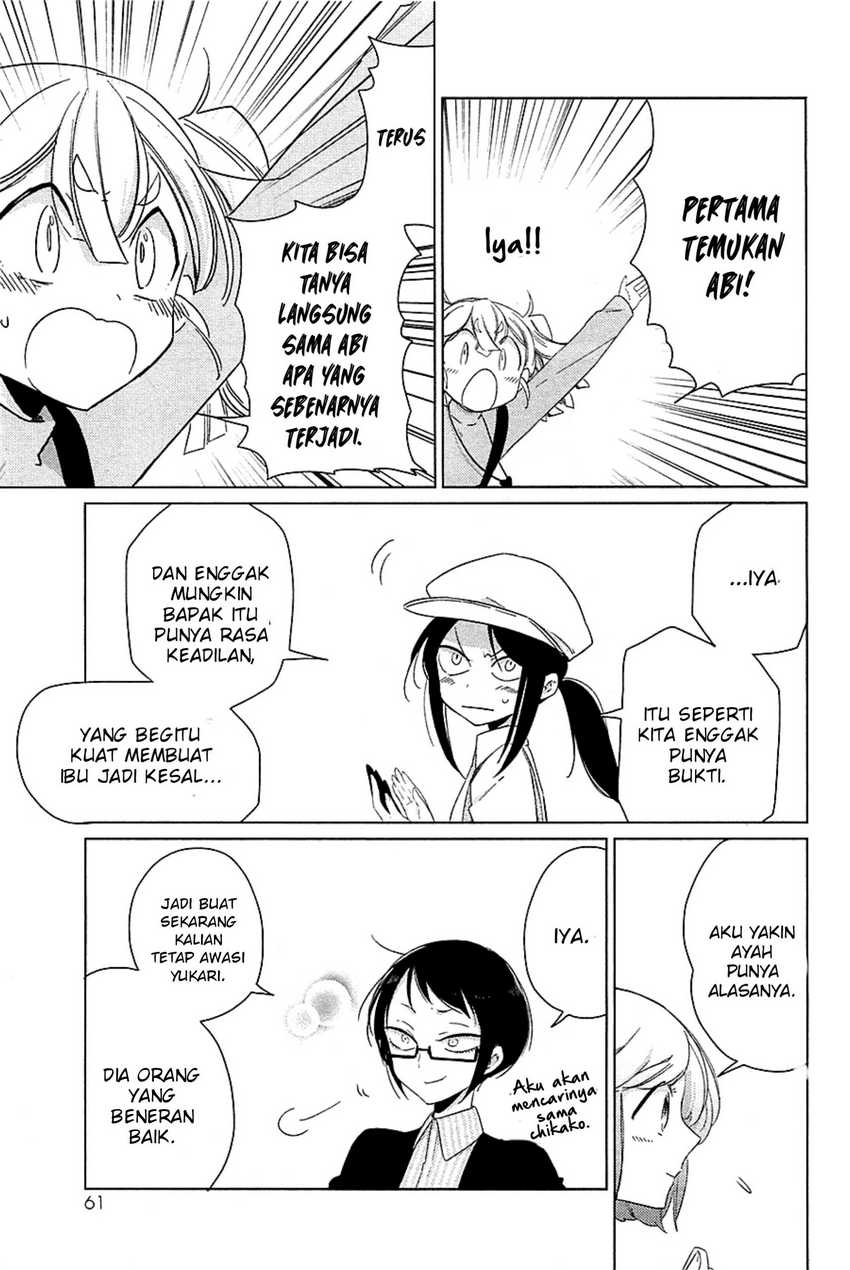 Opapagoto Chapter 12 Gambar 27
