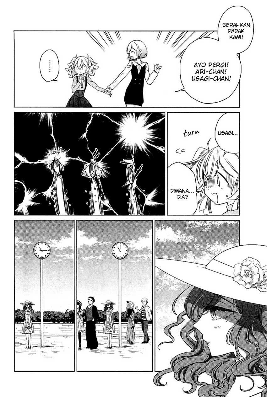 Opapagoto Chapter 12 Gambar 28