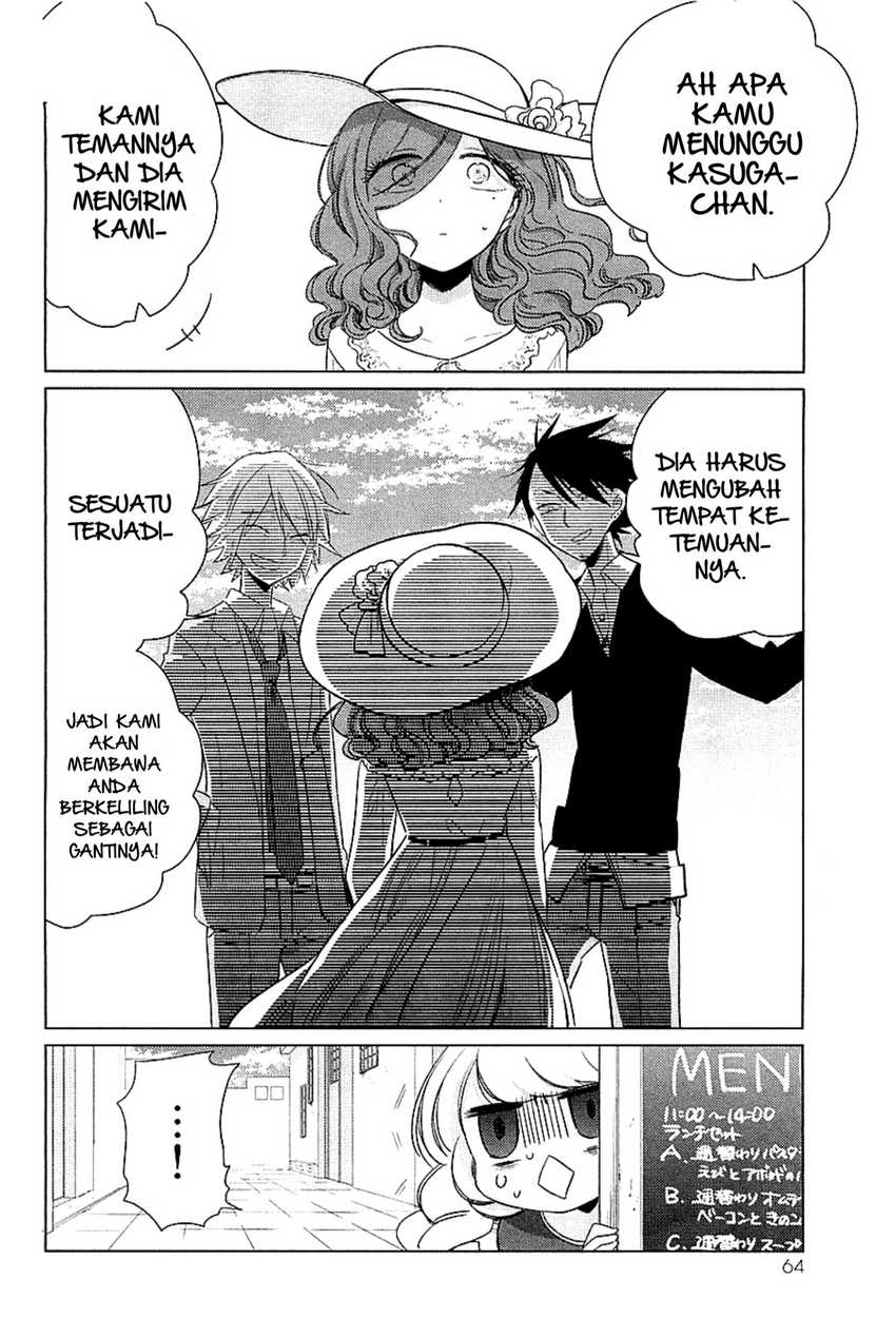 Opapagoto Chapter 12 Gambar 29