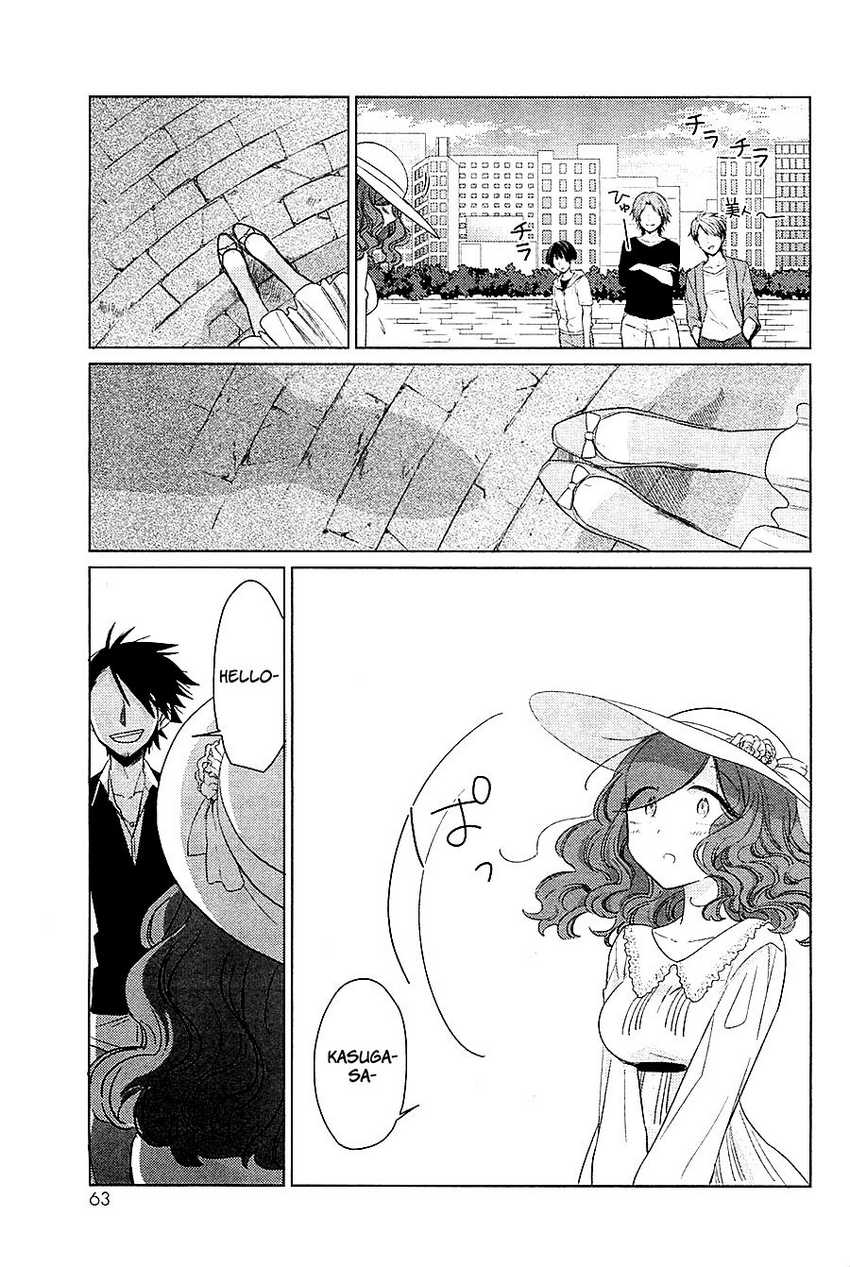Opapagoto Chapter 12 Gambar 30