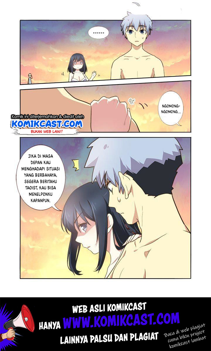 Manhua Yaoguai Mingdan Chapter 206 gambar nomor 2