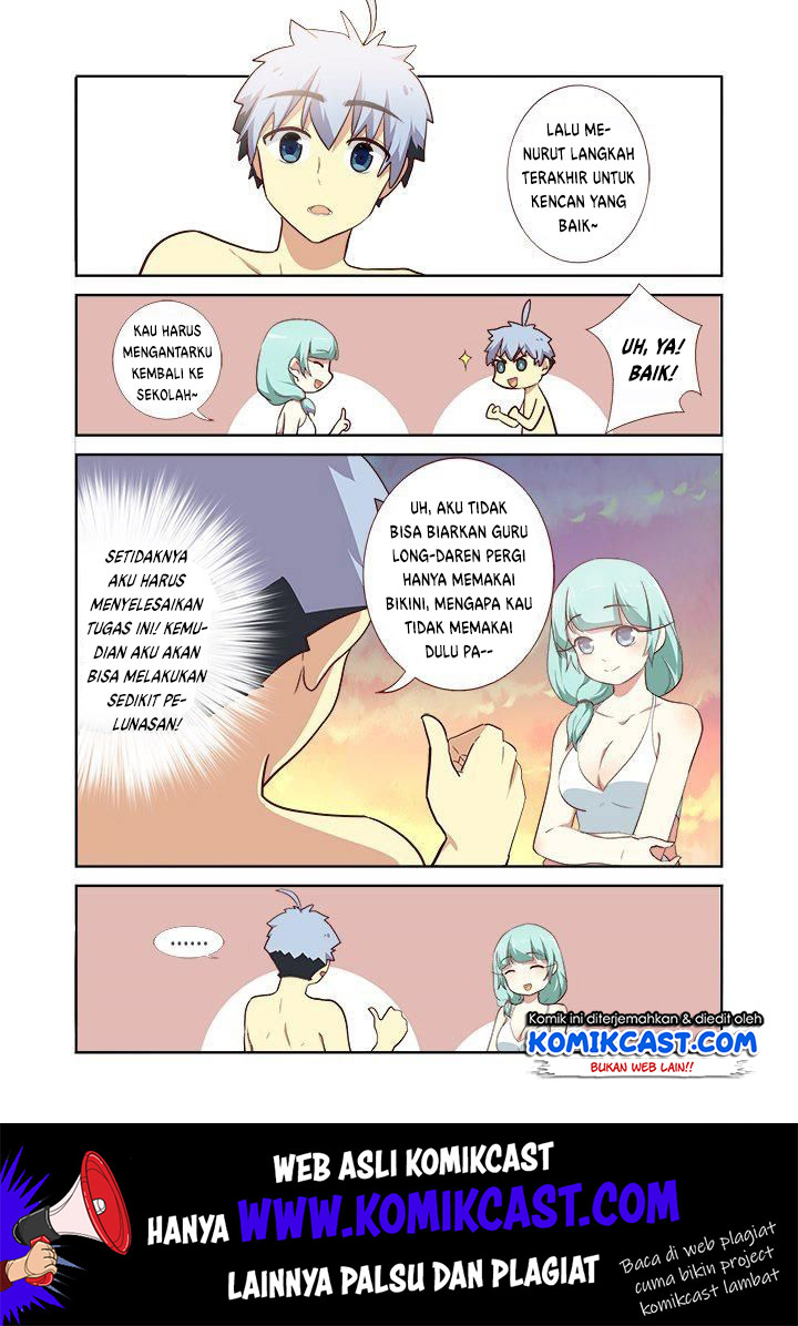 Yaoguai Mingdan Chapter 206 Gambar 7