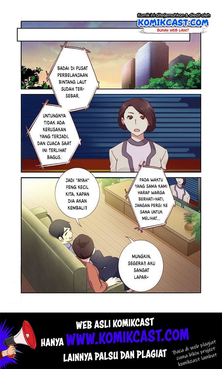 Yaoguai Mingdan Chapter 204 Gambar 5