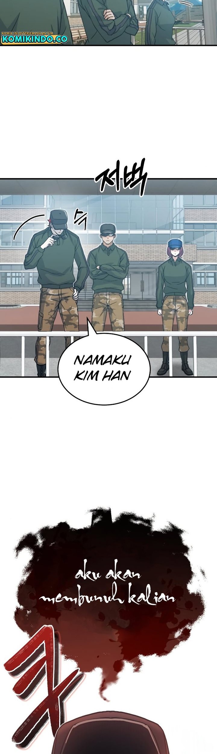 Genius of the Unique Lineage Chapter 13 Gambar 31
