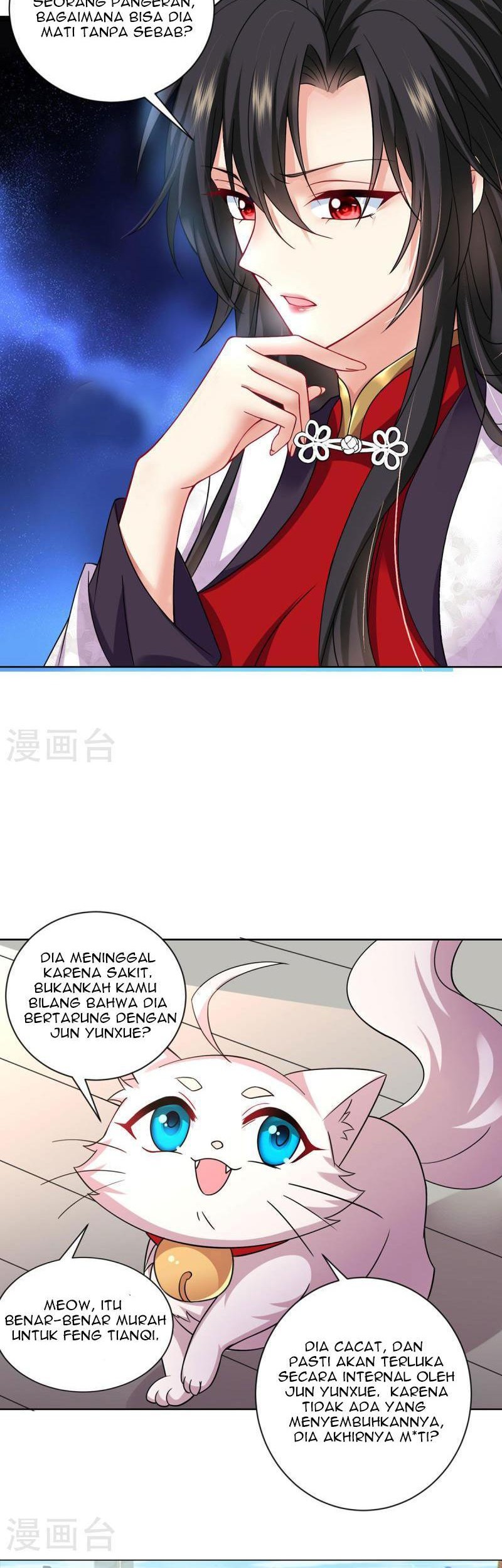 Miss Nine Doctor Chapter 181 Gambar 16