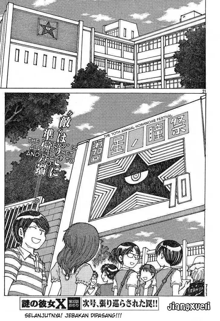 Nazo no Kanojo X Chapter 30 Gambar 21