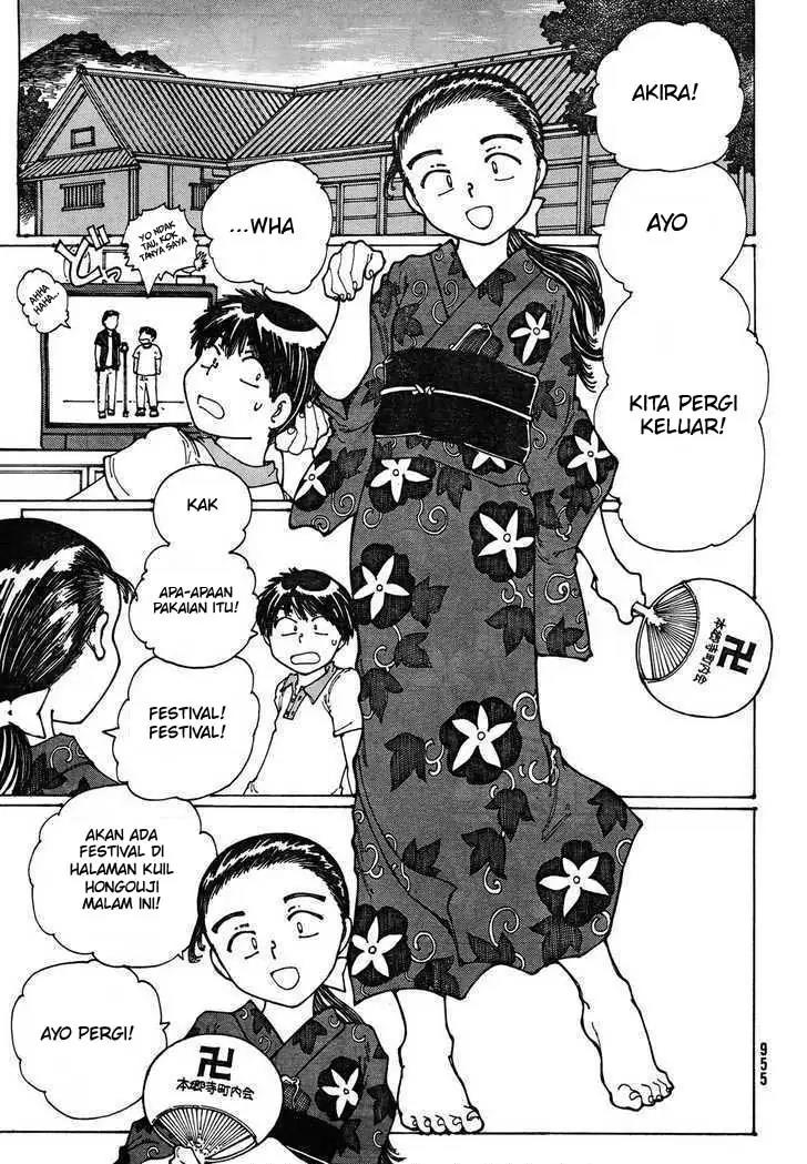 Nazo no Kanojo X Chapter 27 Gambar 11