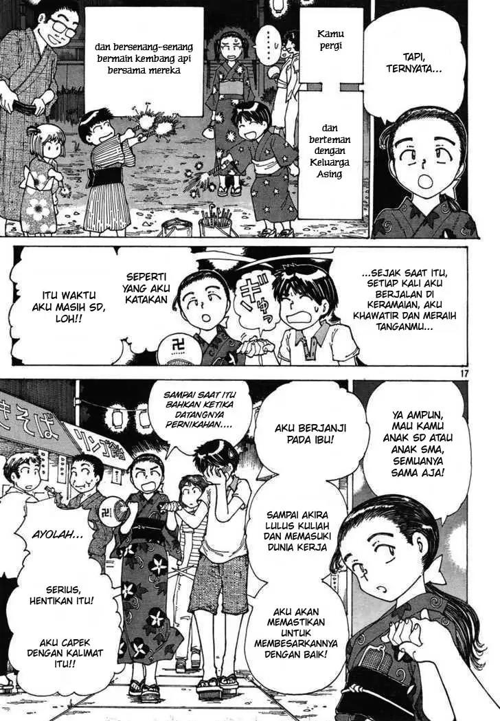 Nazo no Kanojo X Chapter 27 Gambar 17