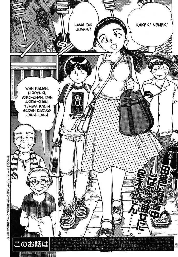 Baca Manga Nazo no Kanojo X Chapter 27 Gambar 2