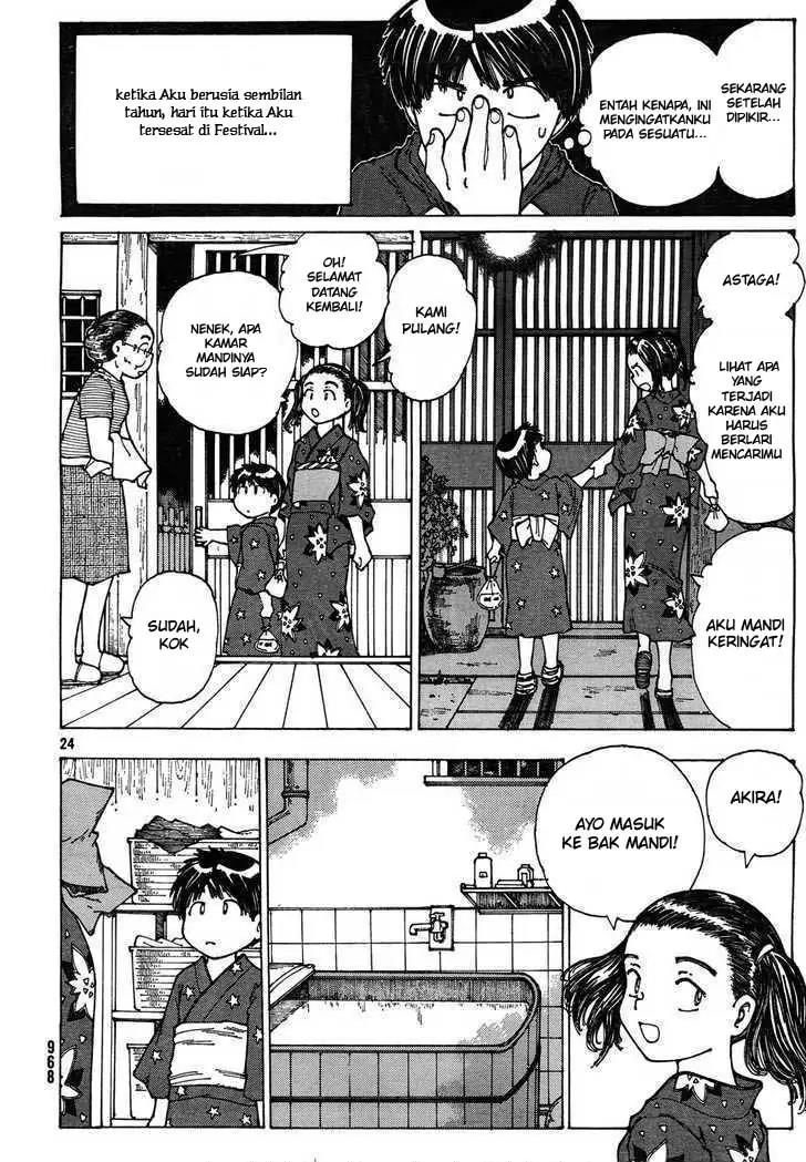 Nazo no Kanojo X Chapter 27 Gambar 24