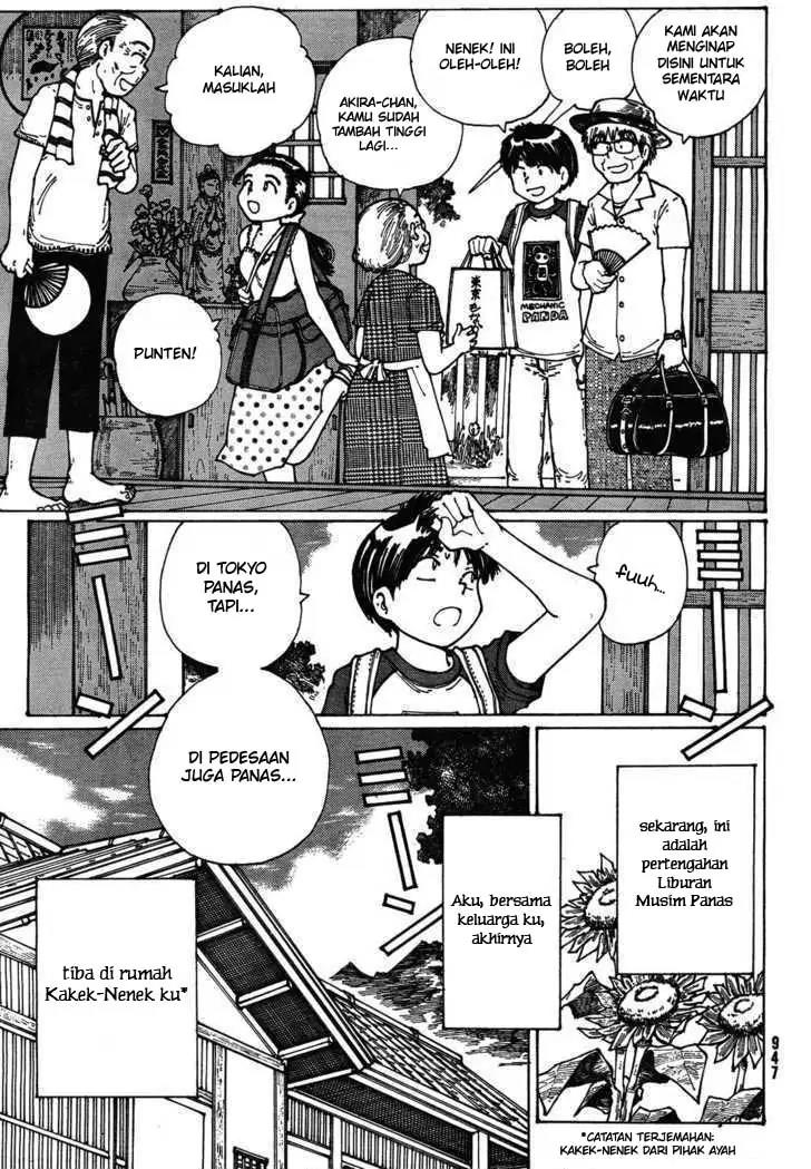 Nazo no Kanojo X Chapter 27 Gambar 3