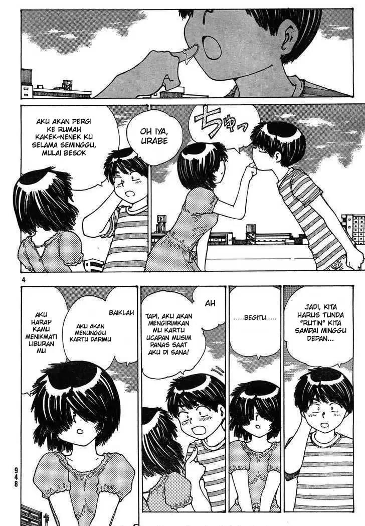 Nazo no Kanojo X Chapter 27 Gambar 4