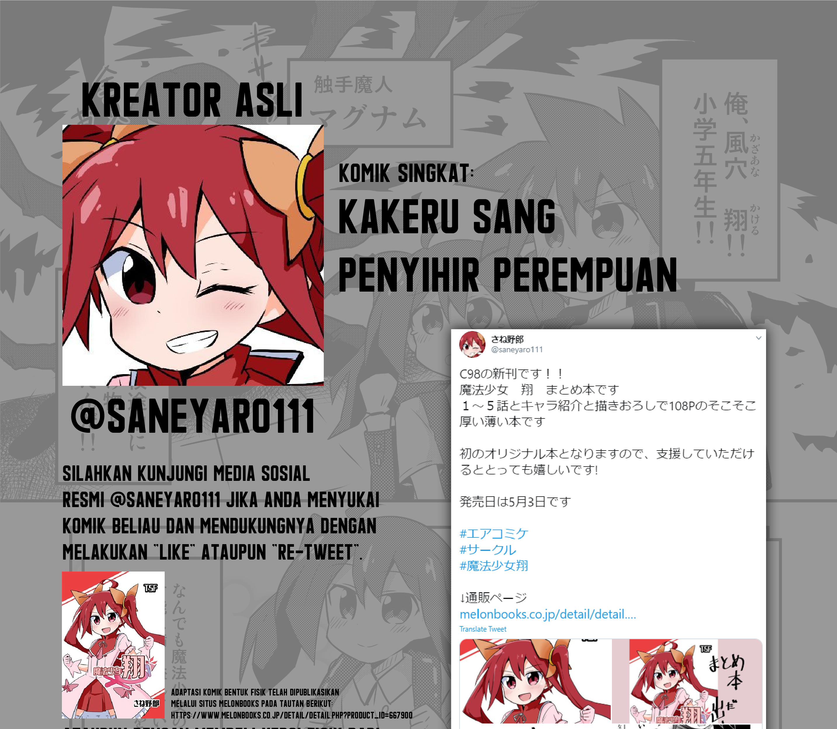 Magical Girl Kakeru Chapter 1 Gambar 35