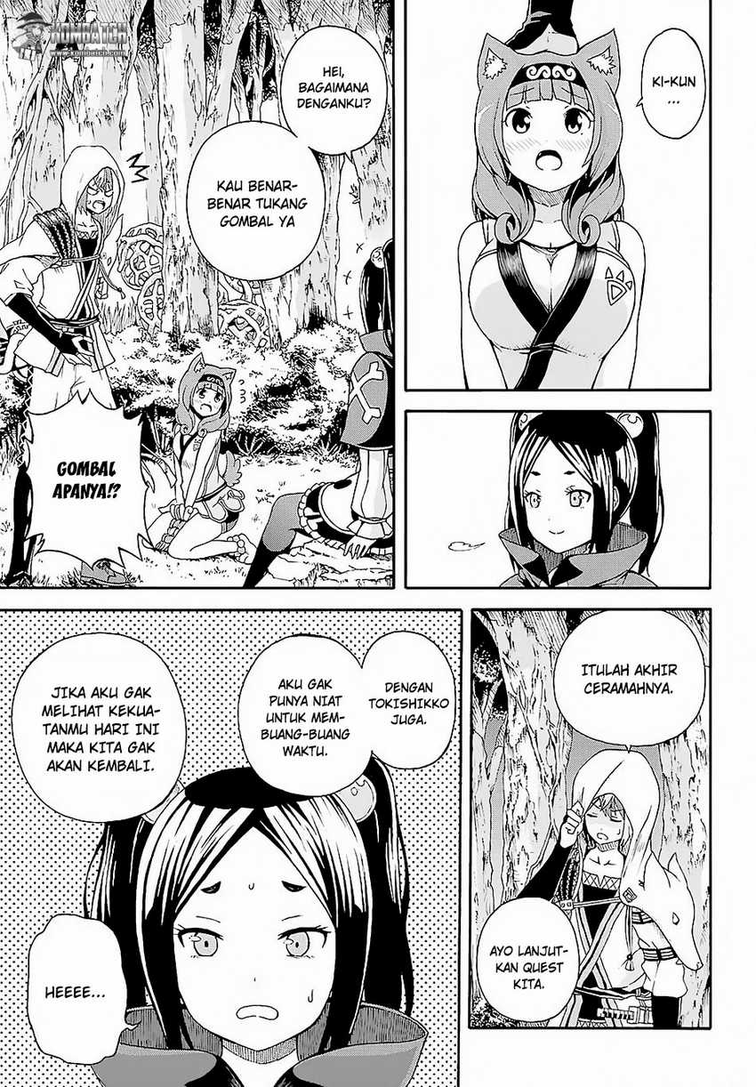 Futoku no Guild Chapter 3 Gambar 21