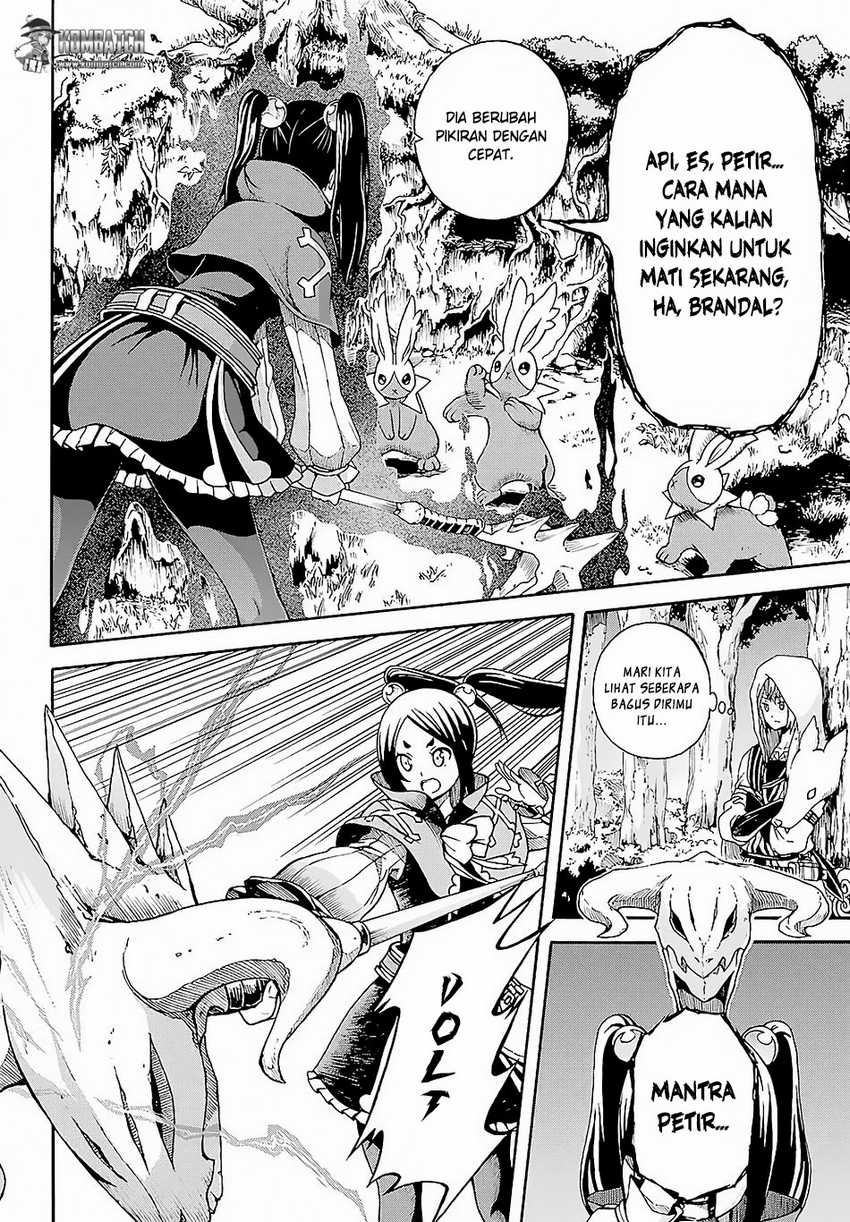 Futoku no Guild Chapter 3 Gambar 25