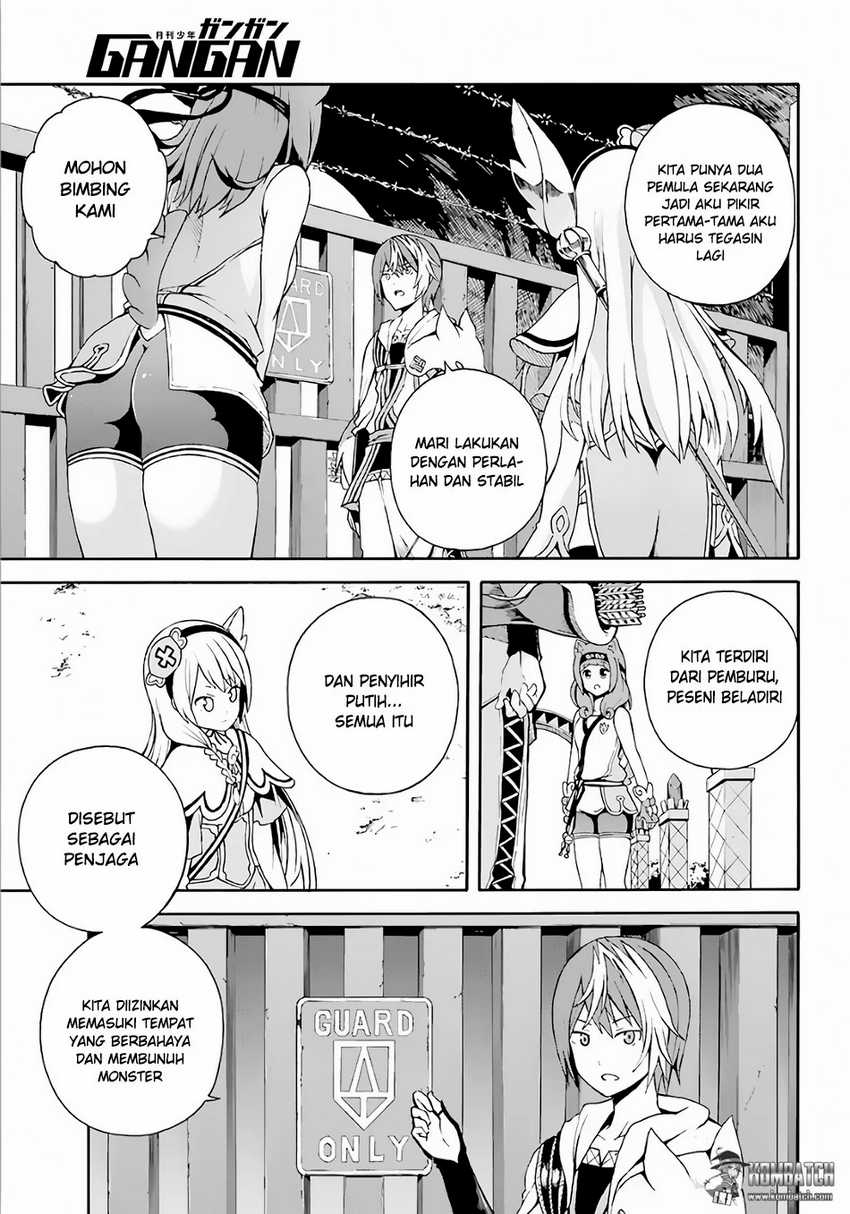 Futoku no Guild Chapter 2 Gambar 9