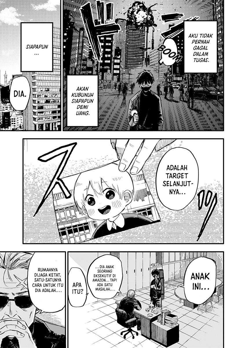 Youchien Wars Chapter 01 Gambar 7
