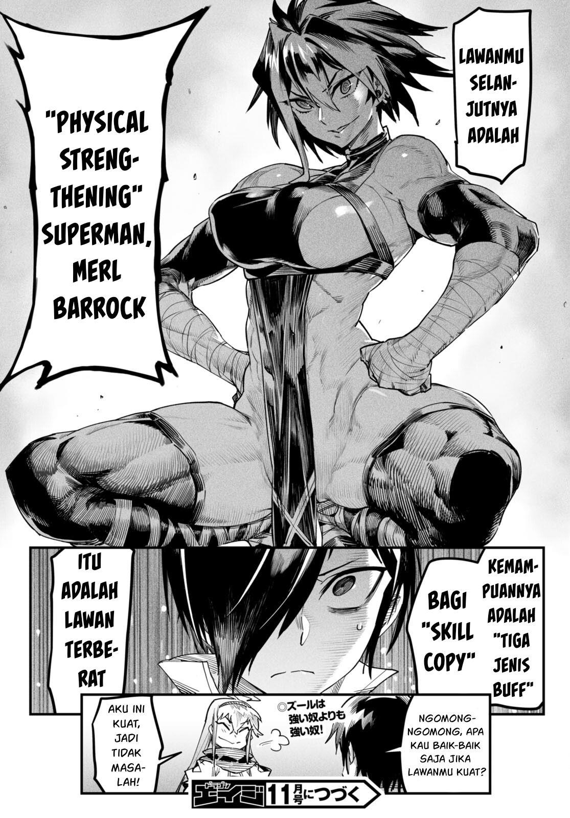 Reincarnation Coliseum Chapter 3 Gambar 33