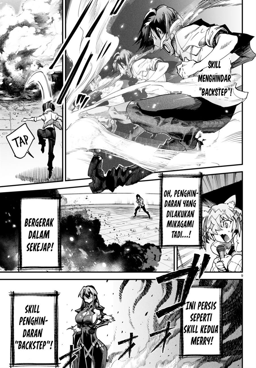 Reincarnation Coliseum Chapter 2 Gambar 10