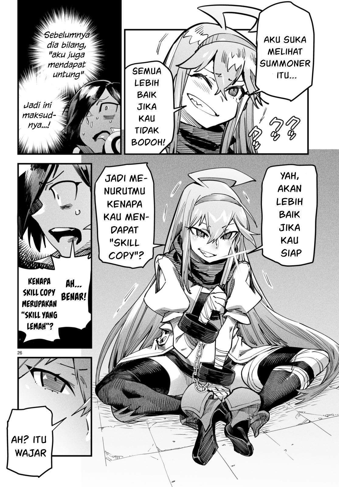 Reincarnation Coliseum Chapter 1 Gambar 30