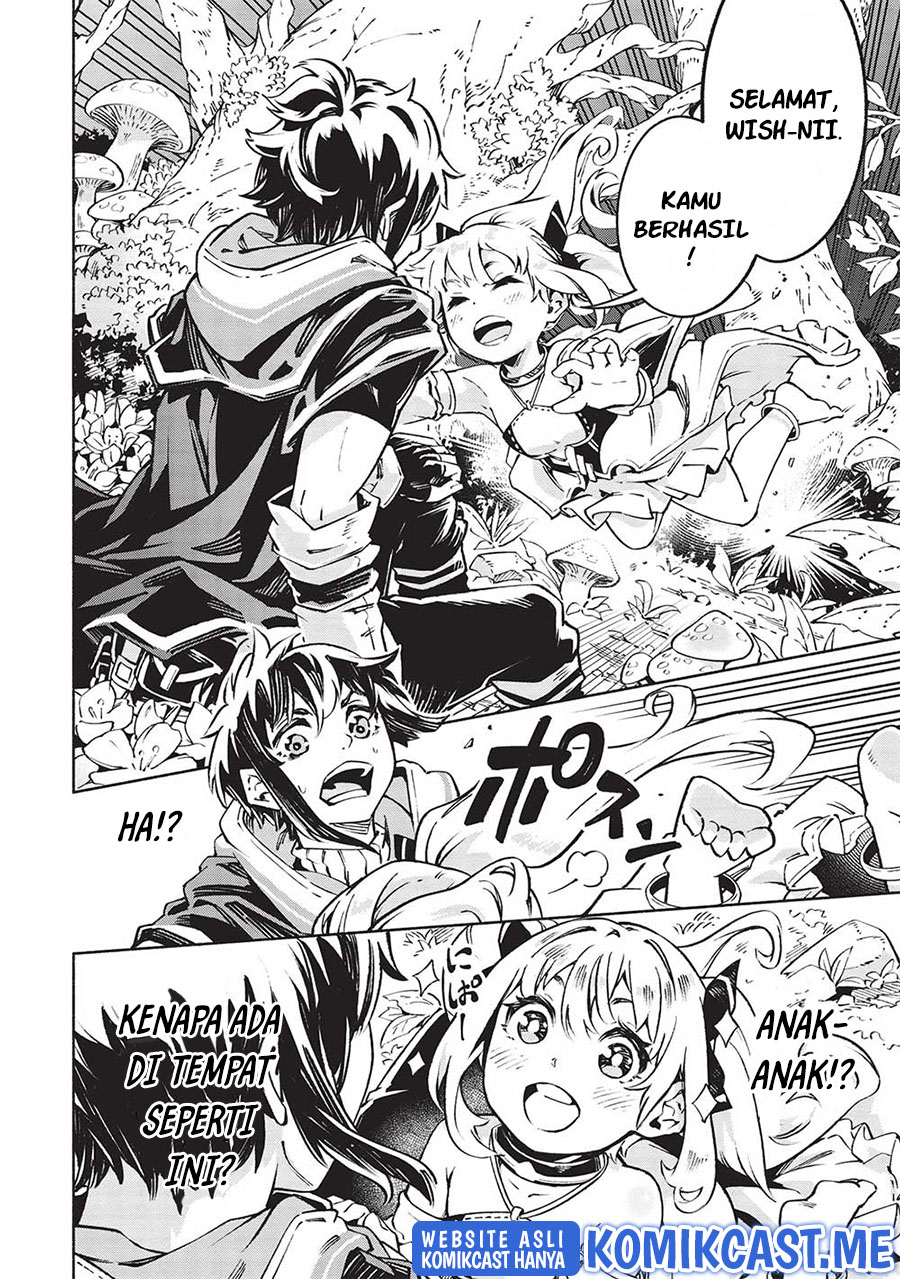 Yakudatazu to Iware Yuusha Party o Tsuihou Sareta Ore, Saikyou Skill Jakuten Kanpa ga Kakusei Shimashita Chapter 04 Gambar 12
