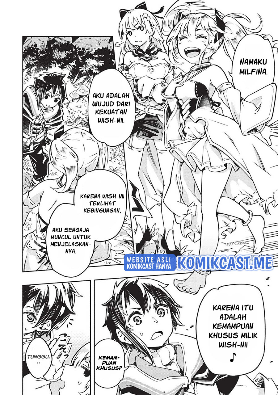 Yakudatazu to Iware Yuusha Party o Tsuihou Sareta Ore, Saikyou Skill Jakuten Kanpa ga Kakusei Shimashita Chapter 04 Gambar 14