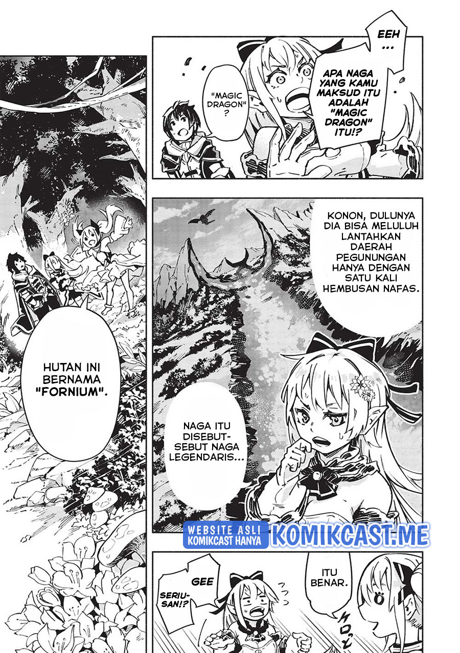 Yakudatazu to Iware Yuusha Party o Tsuihou Sareta Ore, Saikyou Skill Jakuten Kanpa ga Kakusei Shimashita Chapter 04 Gambar 17