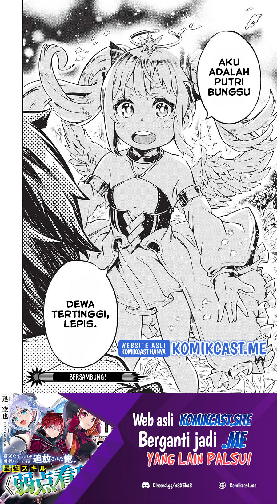 Yakudatazu to Iware Yuusha Party o Tsuihou Sareta Ore, Saikyou Skill Jakuten Kanpa ga Kakusei Shimashita Chapter 04 Gambar 22