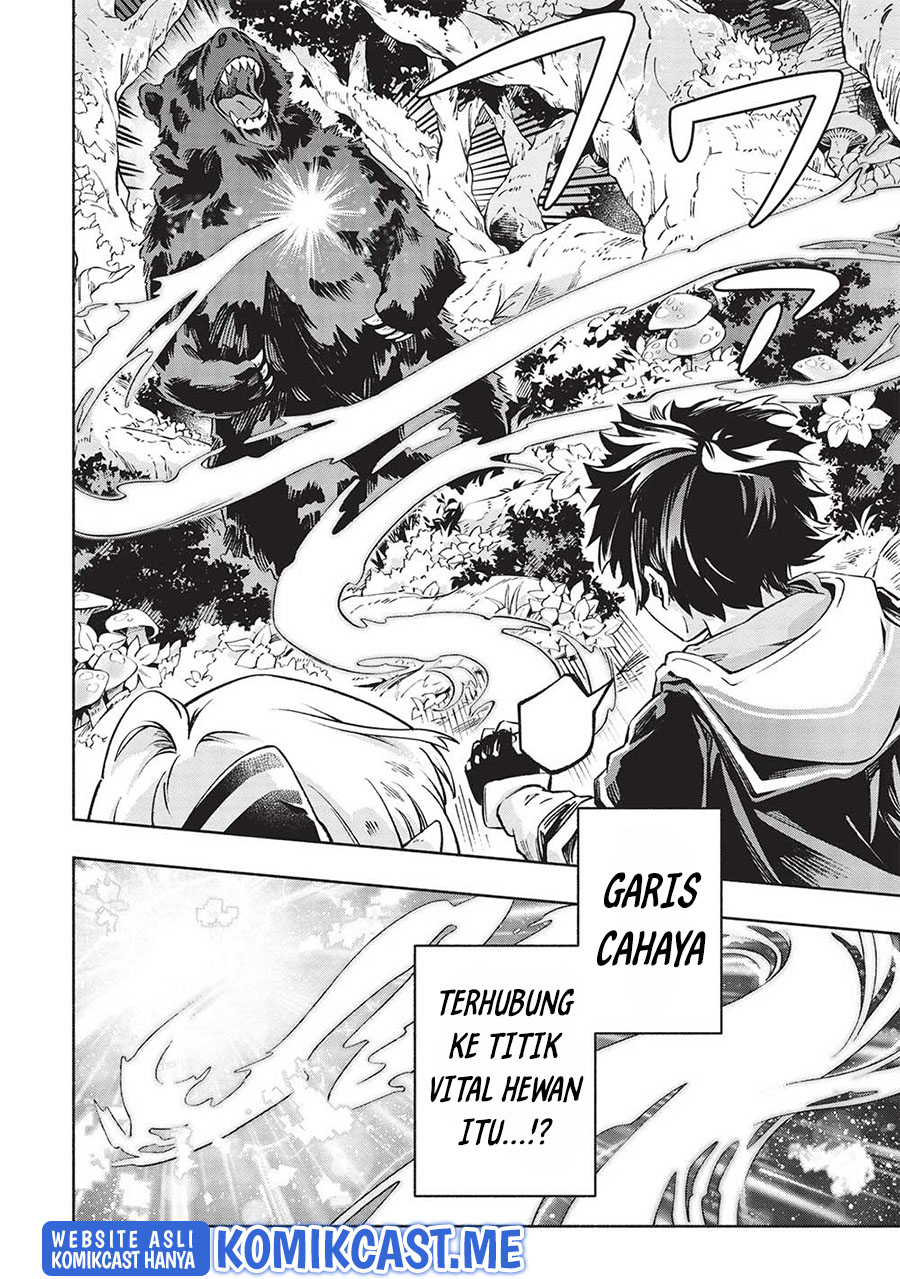 Yakudatazu to Iware Yuusha Party o Tsuihou Sareta Ore, Saikyou Skill Jakuten Kanpa ga Kakusei Shimashita Chapter 04 Gambar 3