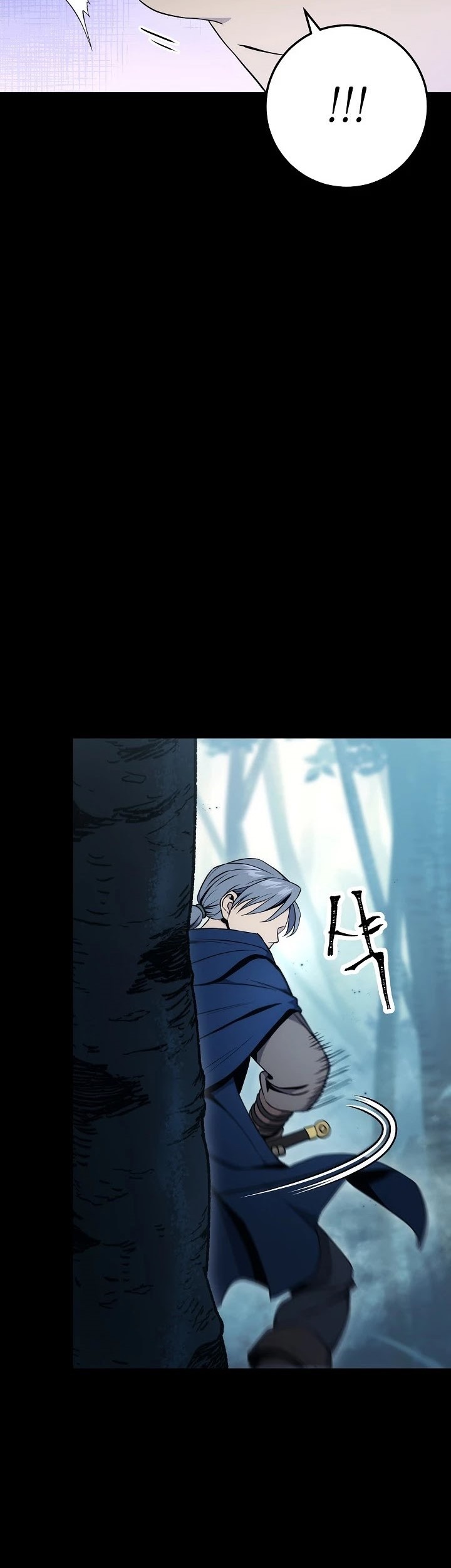 Skeleton Soldier Couldn’t Protect the Dungeon Chapter 176 Gambar 50
