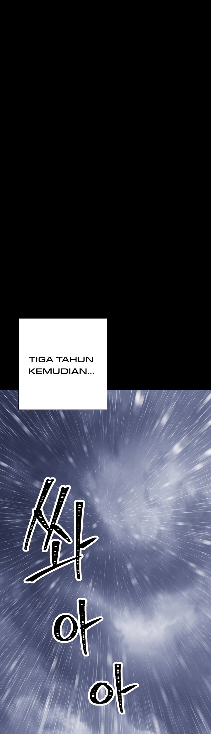 Skeleton Soldier Couldn’t Protect the Dungeon Chapter 175 Gambar 39