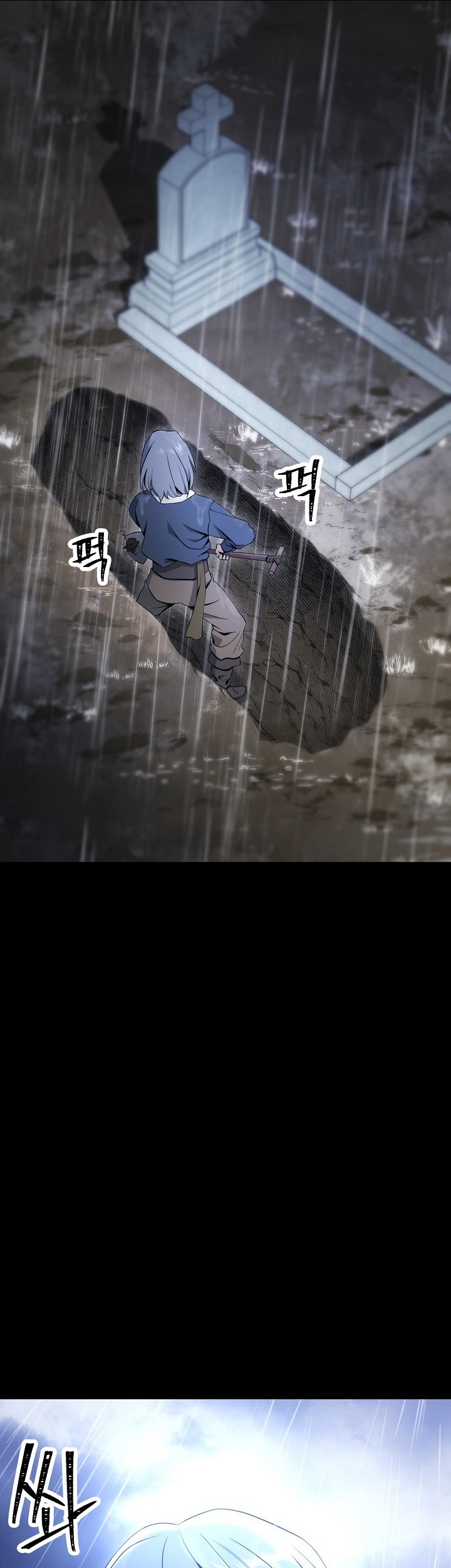 Skeleton Soldier Couldn’t Protect the Dungeon Chapter 175 Gambar 41