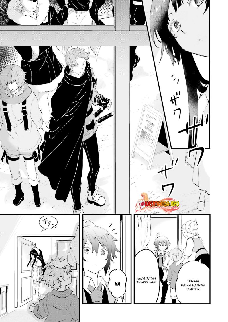 Baca Manga Seikatsu Mahou wa Hazure Skill janai Chapter 02.4 Gambar 2