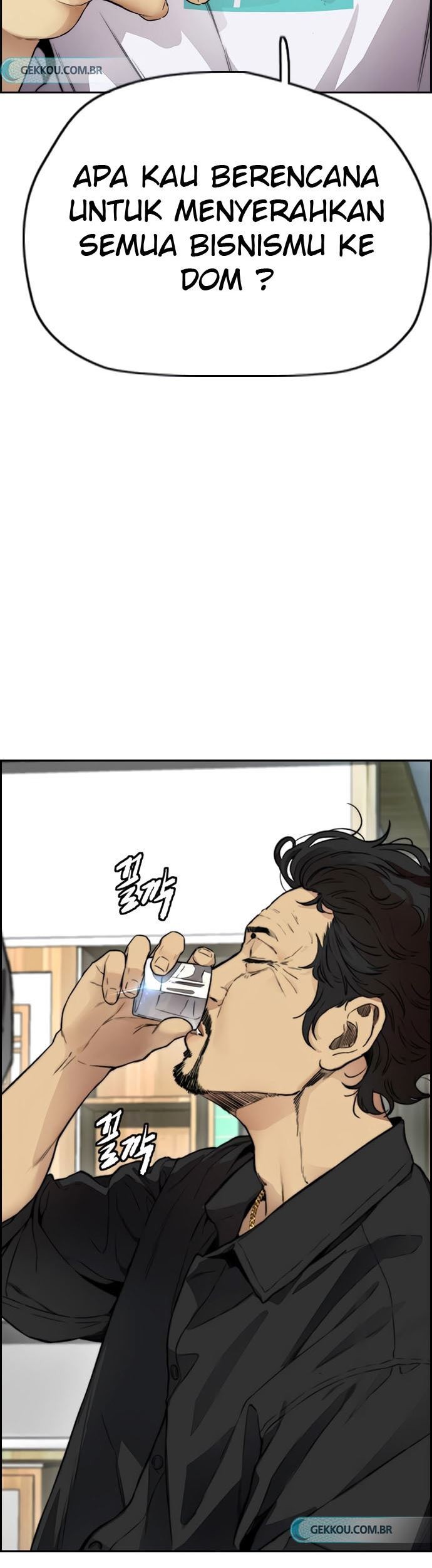 Wind Breaker Chapter 411 Gambar 95