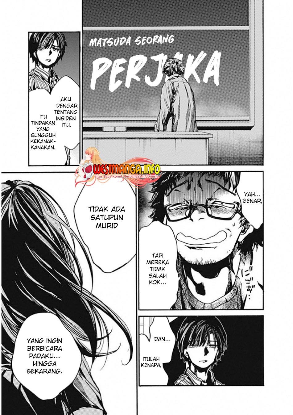 Koko wa Ima kara Rinri desu Chapter 6 Gambar 14