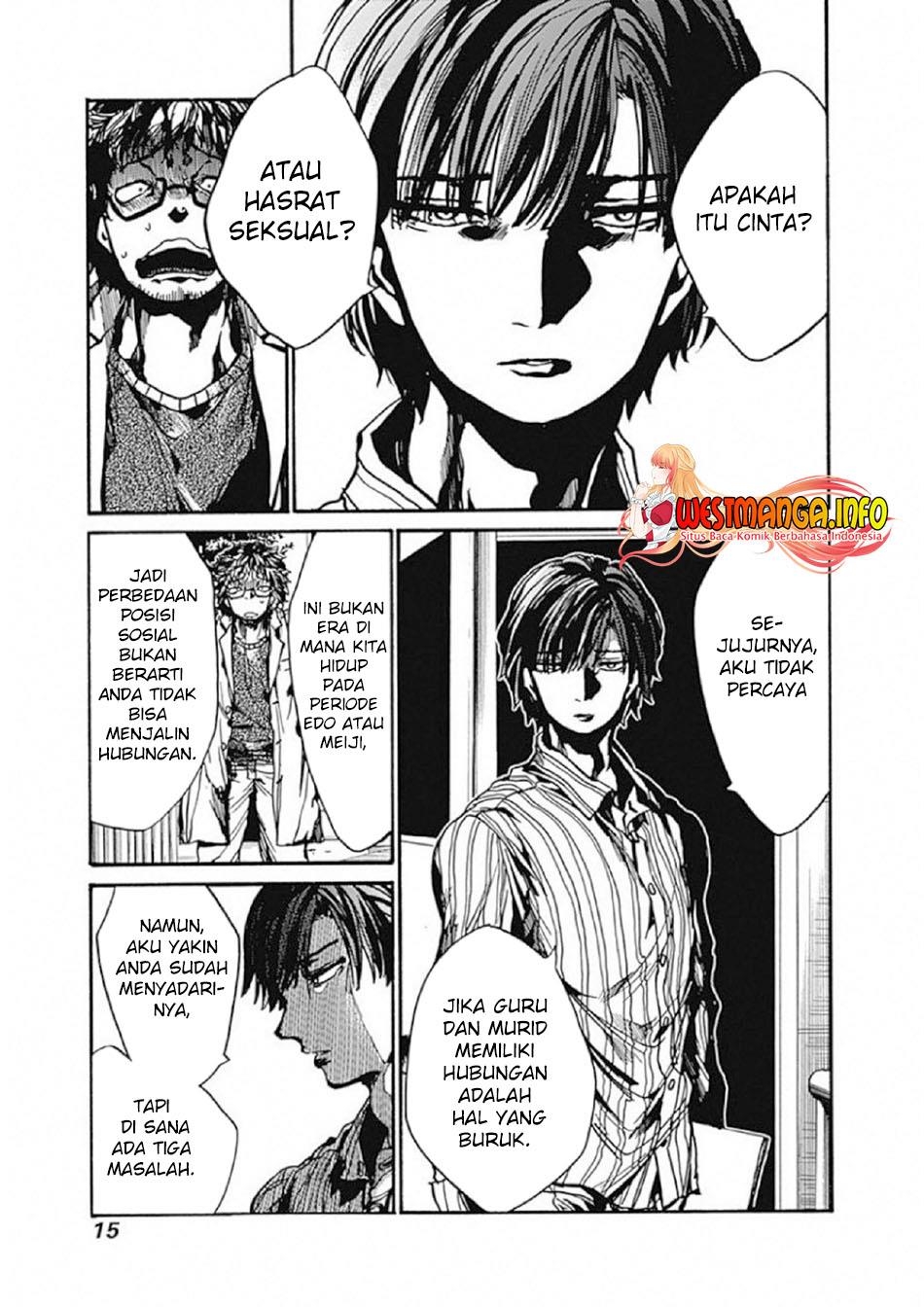 Koko wa Ima kara Rinri desu Chapter 6 Gambar 16