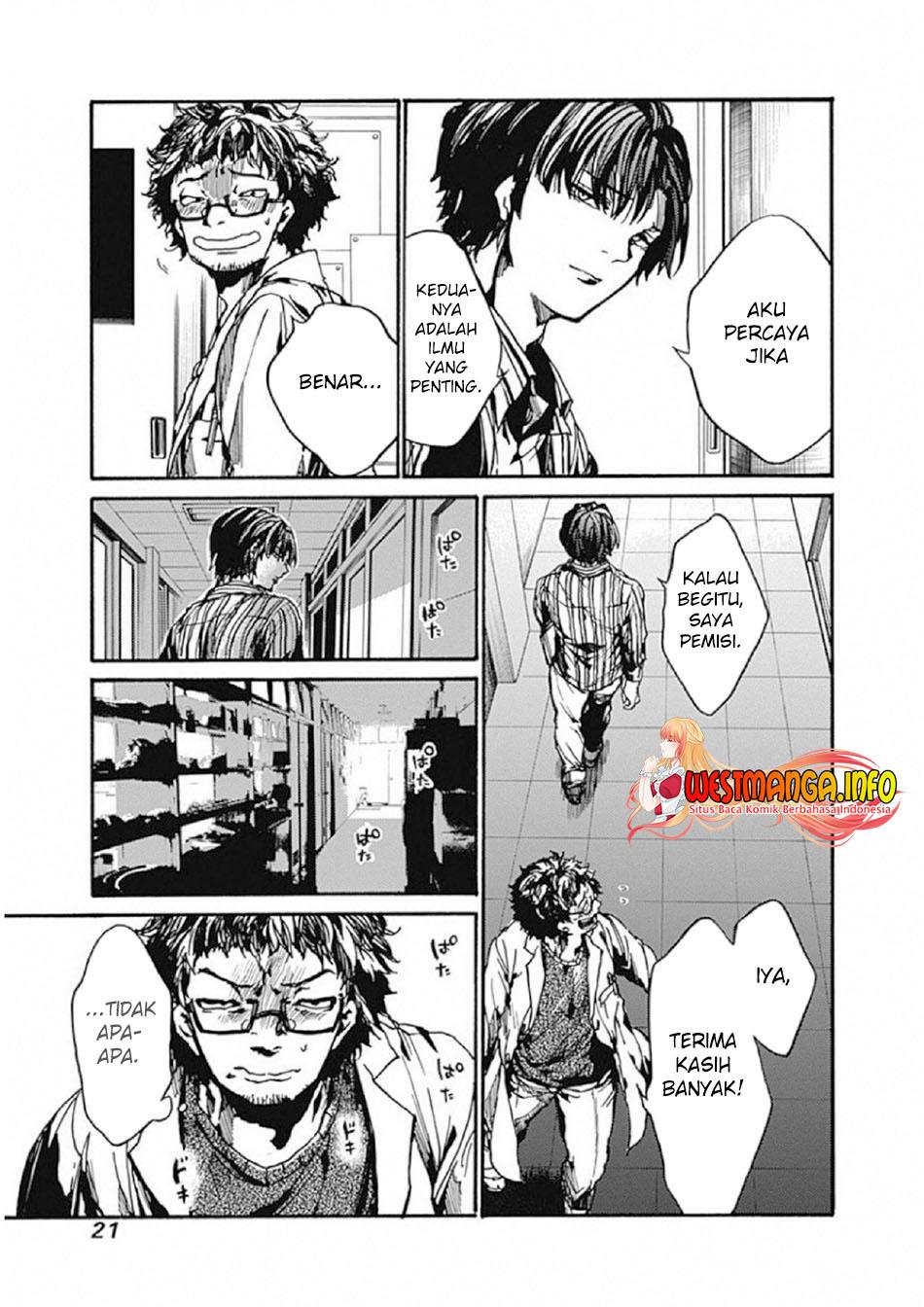Koko wa Ima kara Rinri desu Chapter 6 Gambar 22