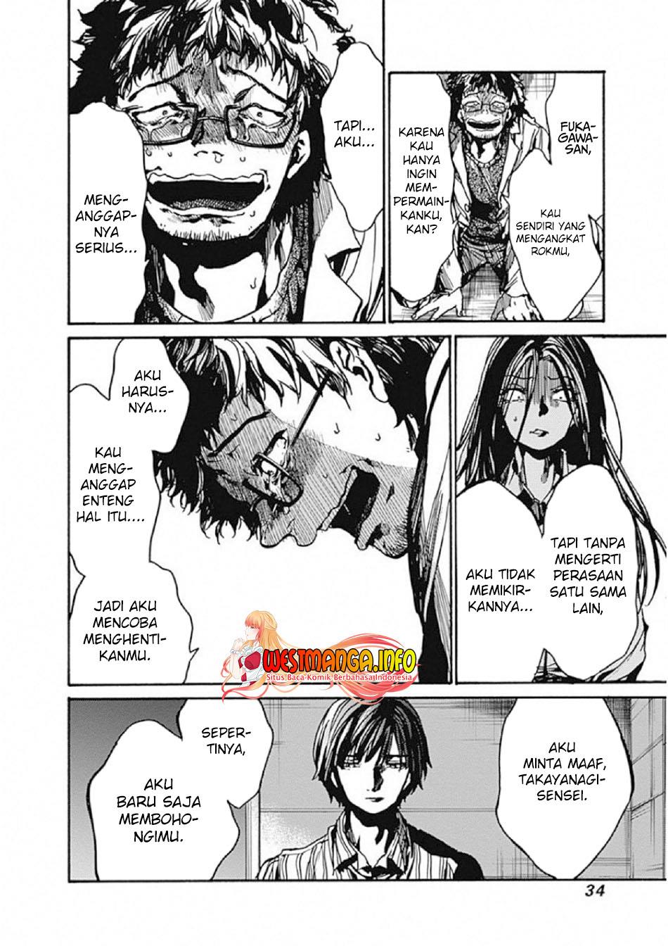 Koko wa Ima kara Rinri desu Chapter 6 Gambar 35