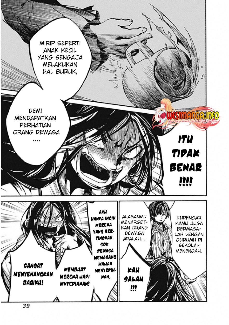 Koko wa Ima kara Rinri desu Chapter 6 Gambar 40