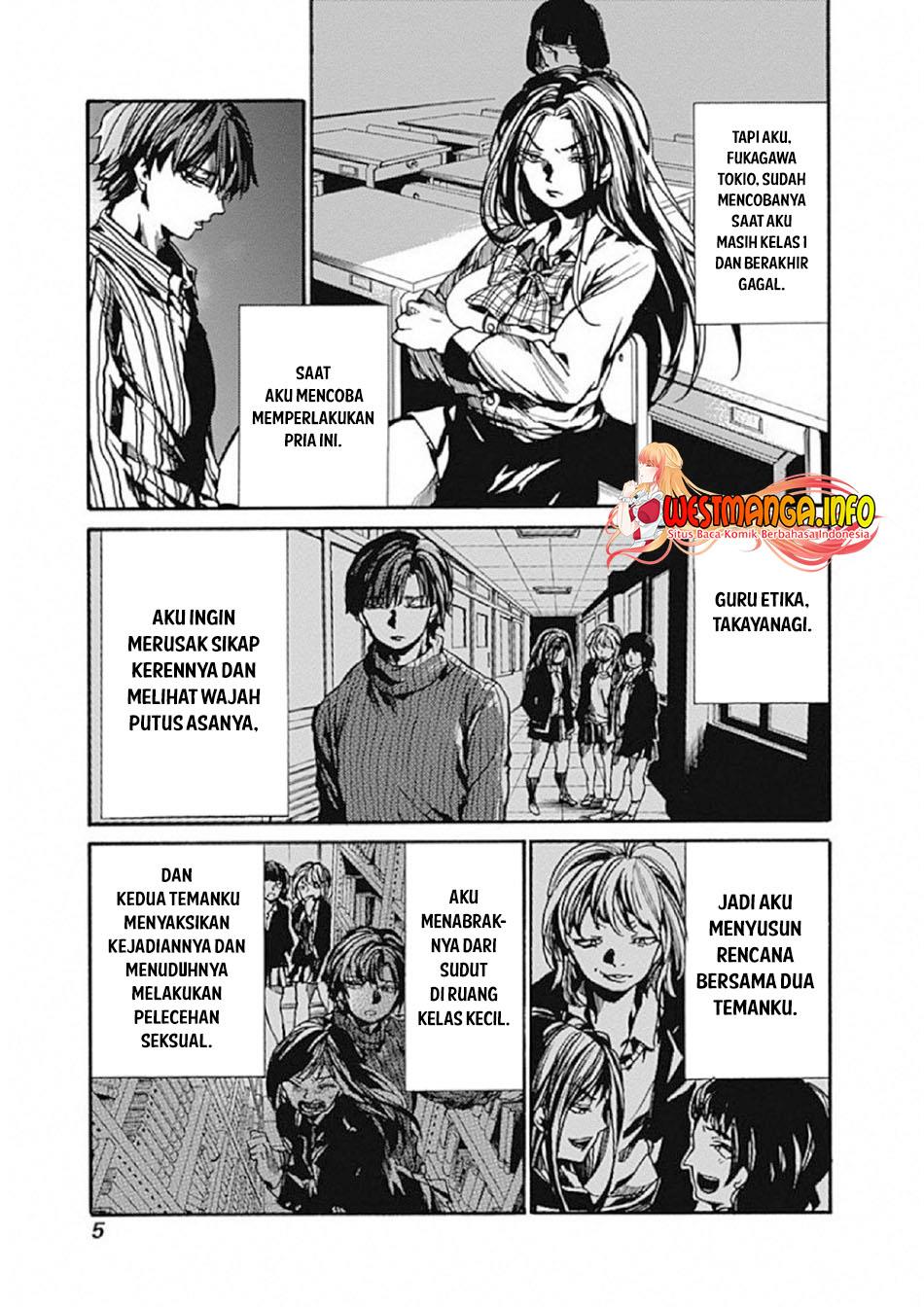 Koko wa Ima kara Rinri desu Chapter 6 Gambar 6
