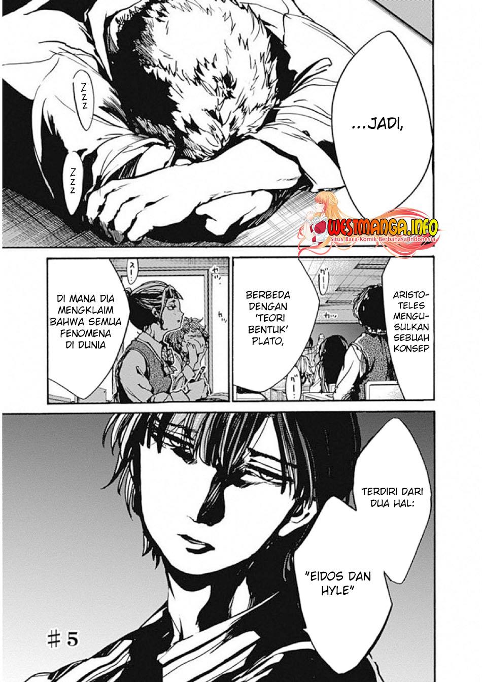 Baca Manga Koko wa Ima kara Rinri desu Chapter 5 Gambar 2
