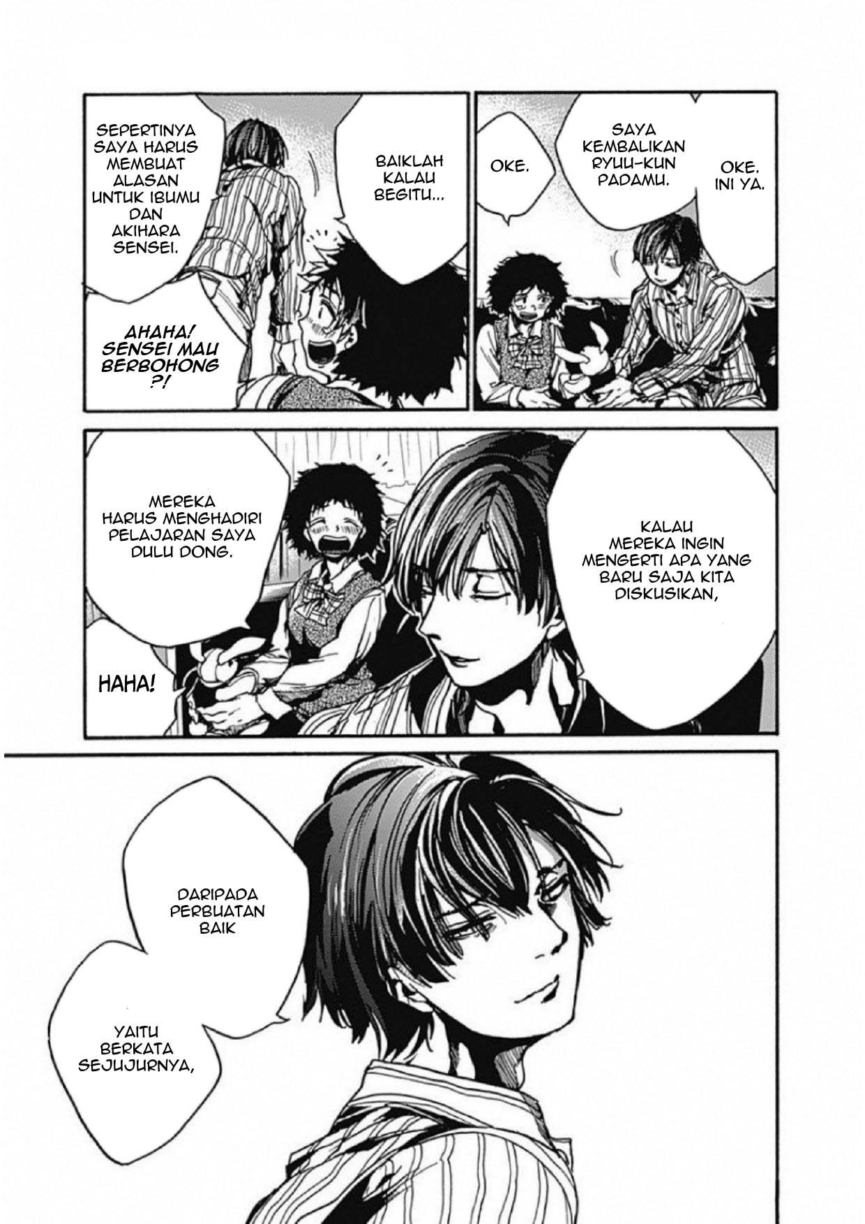Koko wa Ima kara Rinri desu Chapter 4 Gambar 38