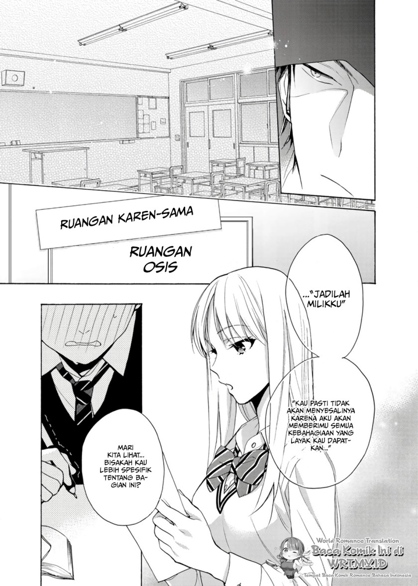 Ichijou Karen wa Yuuwakusuru Chapter 02 Gambar 17