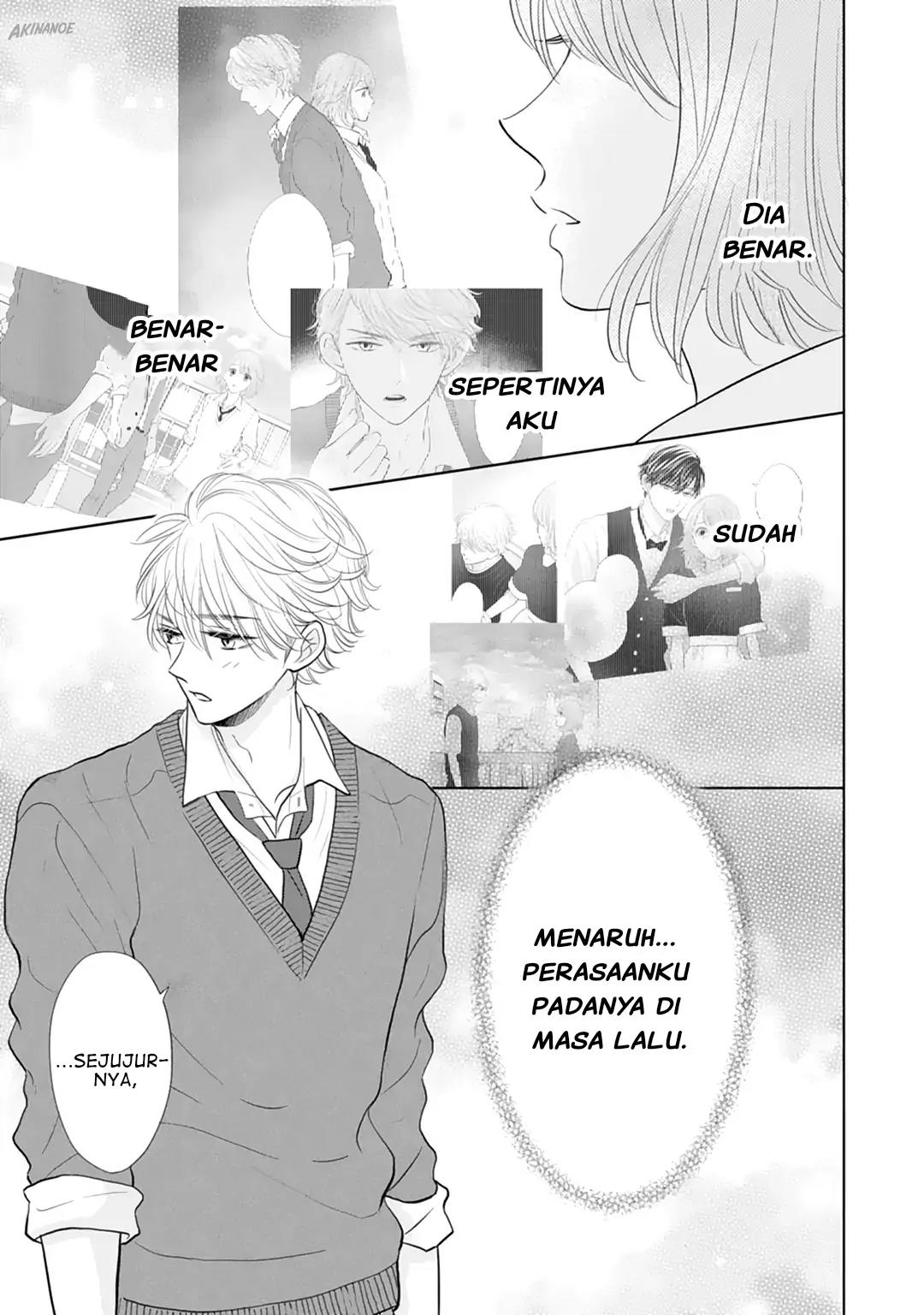Senpai wa, Ijiwaru ni Tsuki Chapter 16 Gambar 11