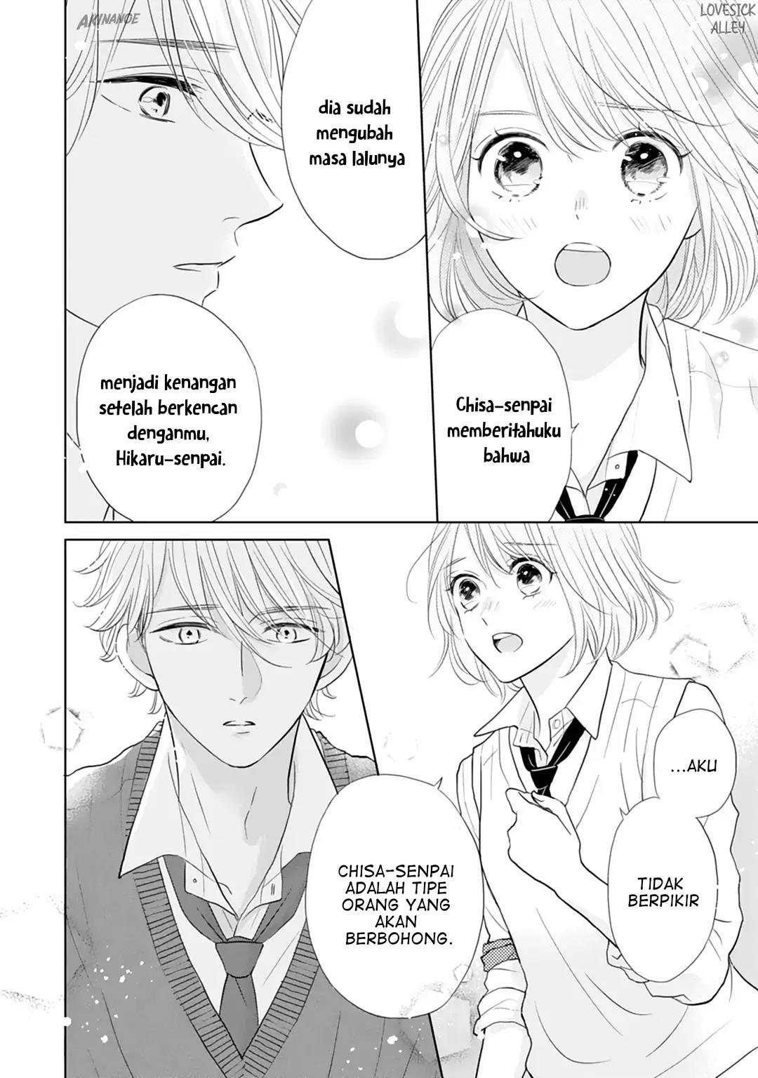 Senpai wa, Ijiwaru ni Tsuki Chapter 16 Gambar 16