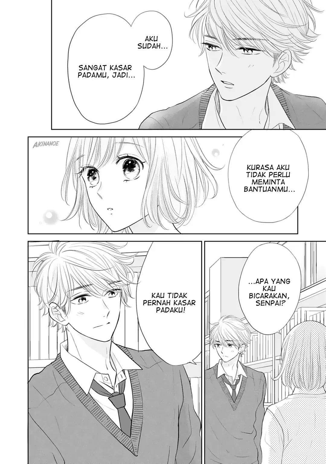 Senpai wa, Ijiwaru ni Tsuki Chapter 16 Gambar 18