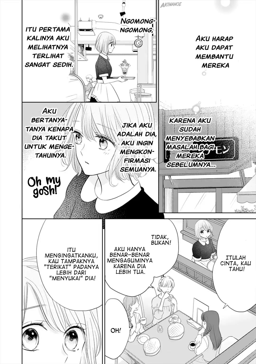 Senpai wa, Ijiwaru ni Tsuki Chapter 16 Gambar 20