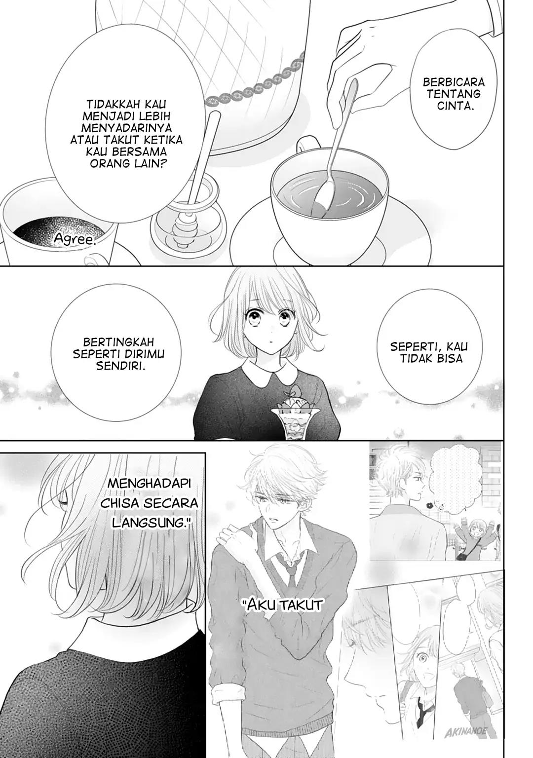 Senpai wa, Ijiwaru ni Tsuki Chapter 16 Gambar 21