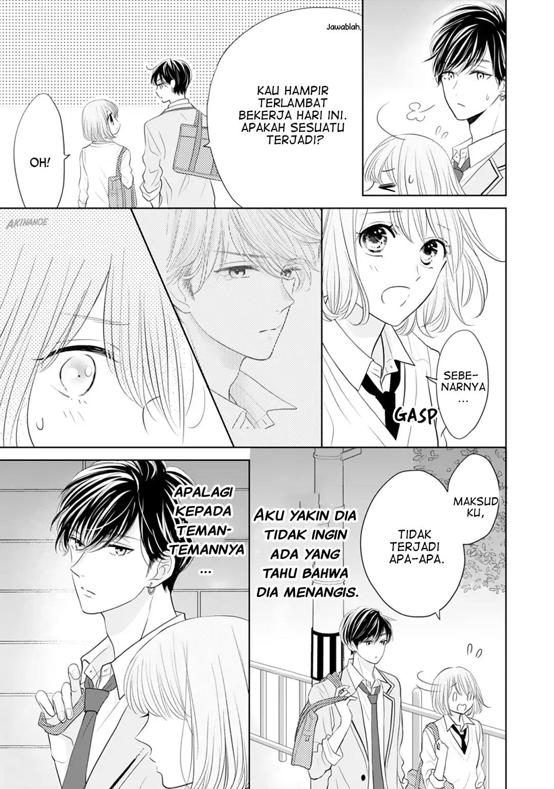 Senpai wa, Ijiwaru ni Tsuki Chapter 16 Gambar 23
